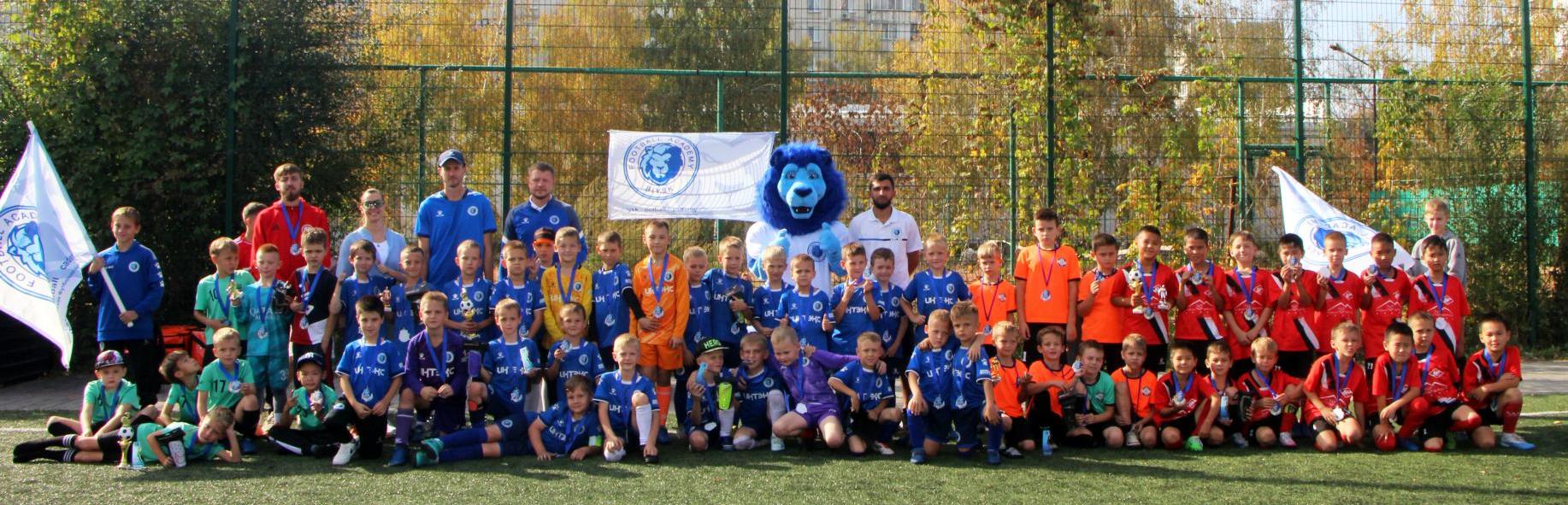 БФА | Играть, чтобы учиться! Осенний турнир BFA CUP 27-28 сентября 2025г. БФА | Играть, чтобы учиться! Осенний турнир BFA CUP 27-28 сентября 2025г.