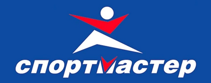 Спортмастер